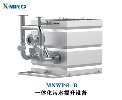 一體化污水提升器產(chǎn)品具有什么特點？